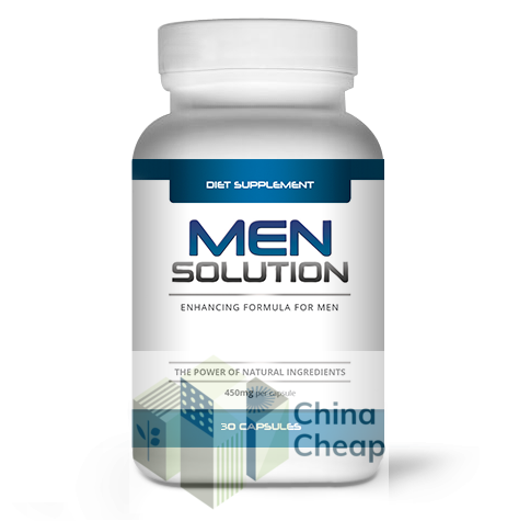 Men Solution – tabletki na przyrost masy miesniowej